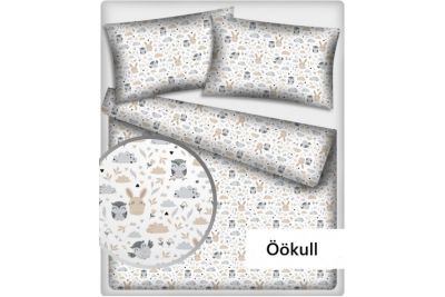 Постельное бельё Детское 110x145 UHUU